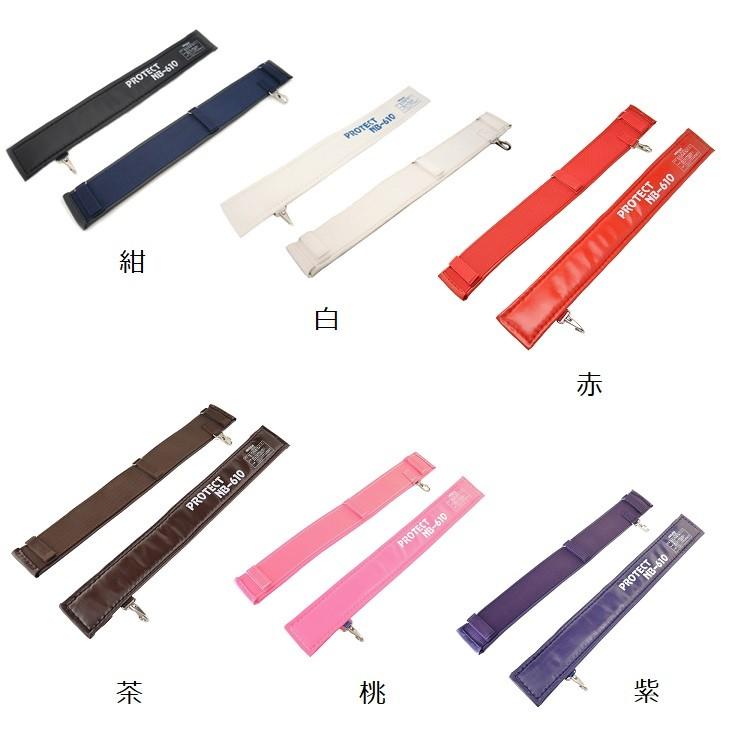 KOZUCHI マルキン印 コヅチ サポーターベルト 腰当て NB-610D KOZUCHI マルキン印 コヅチ サポーターベルト 腰当て NB-610D