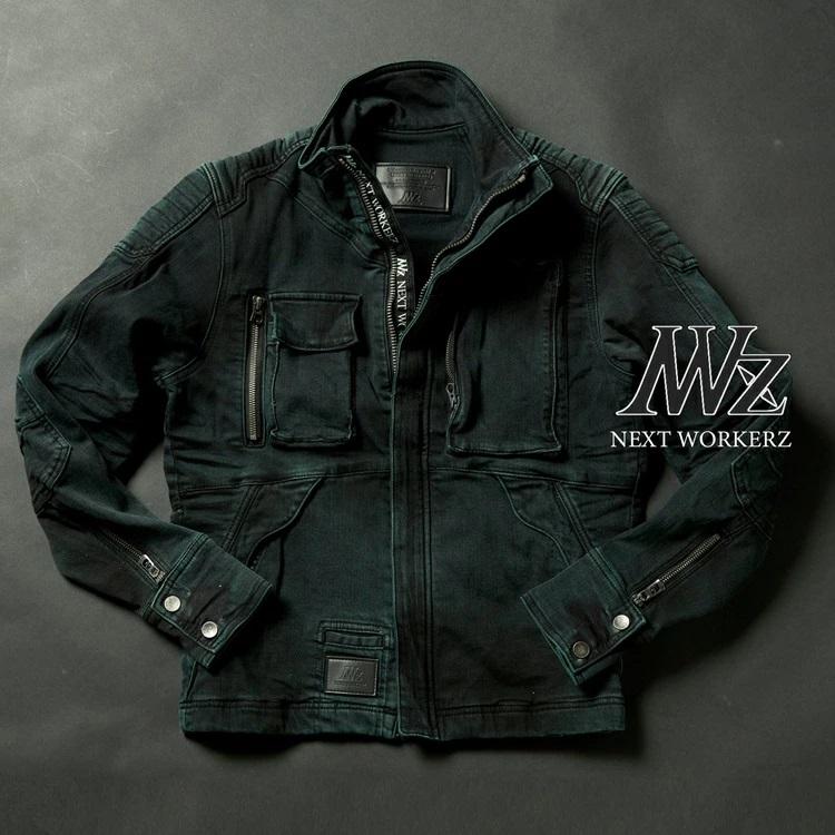 ダークグリーン】NEXT WORKERZ ネクストワーカーズ ワークウェア NWZ 