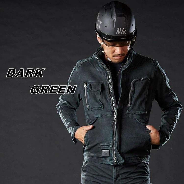 【ダークグリーン】NEXT WORKERZ ネクストワーカーズ ワークウェア NWZ DENIM JACKET デニムジャケットDARK