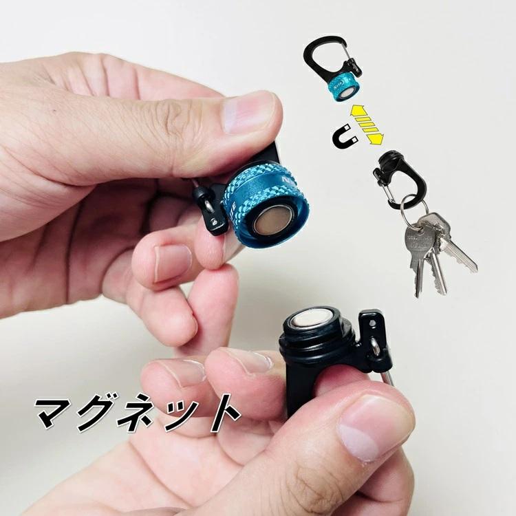 NITE IZE NITEIZE ナイトアイズ NI04225 360°マグネット
