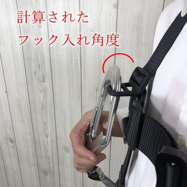フルハーネス用　フックハンガー　（好きな文字カット可能） 単品】椿モデル 休止フック掛け フックハンガー フルハーネス用