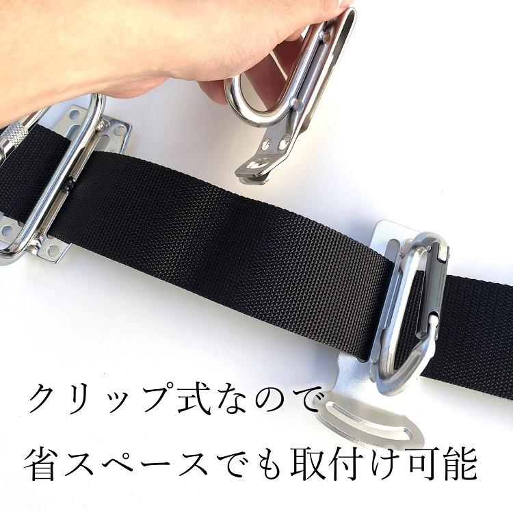 カクイ カラビナ 工具差し クリップ式 ステンレス製 シングル大 No51-C 工具ホルダー カラビナ フラットタイプ |  | 01
