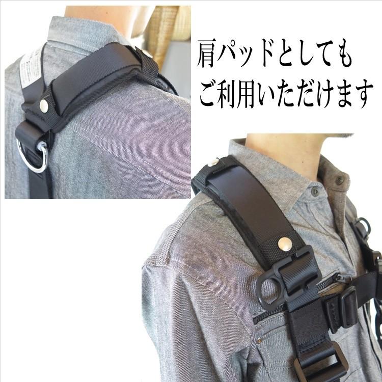 NRK 腿パット・肩パット 2way メッシュ素材 フルハーネス用アクセサリー |  | 02