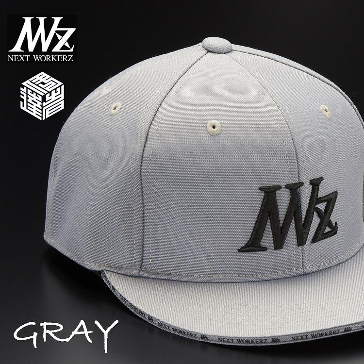 限定コラボカラー/グレー】NWZ×だてもの NEXT WORKERZ ネクスト