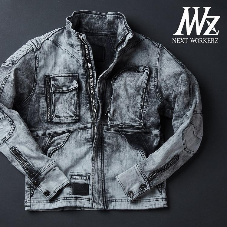 NEXT WORKERZ ネクストワーカーズ ワークウェア NWZ DENIM JACKET デニムジャケットNEXT SILVER シルバー NWZ 作業服