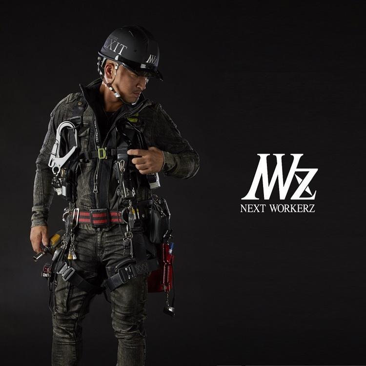NEXT WORKERZ ネクストワーカーズ ワークウェア NWZ DENIM PANTS 