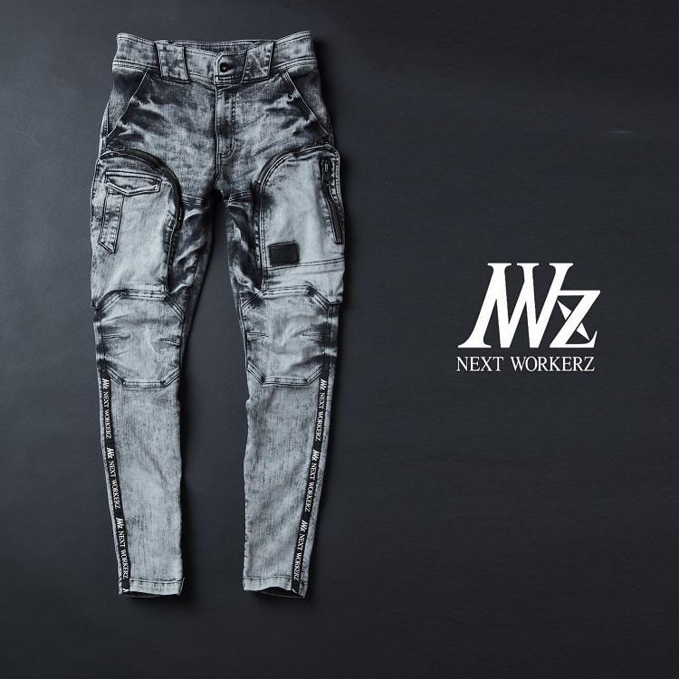 NEXT WORKERZ ネクストワーカーズ ワークウェア NWZ DENIM PANTS デニムパンツNEXT SILVER シルバー NWZ 作業服