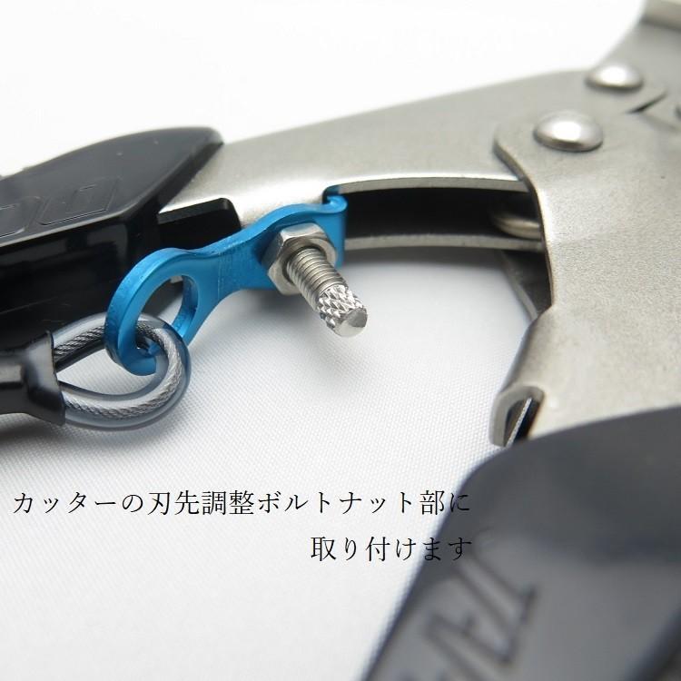 椿モデル 落下防止 安全コード 接続ロープ お-01 おびだま150mm バンセンカッター・ミゼットカッター用 |  | 02