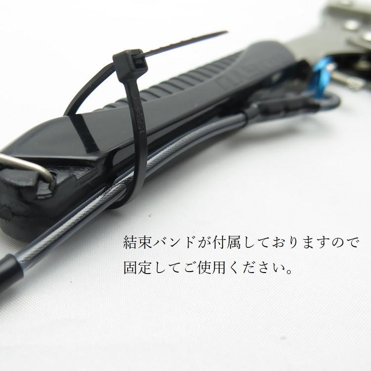 椿モデル 落下防止 安全コード 接続ロープ お-01 おびだま150mm バンセンカッター・ミゼットカッター用 |  | 03
