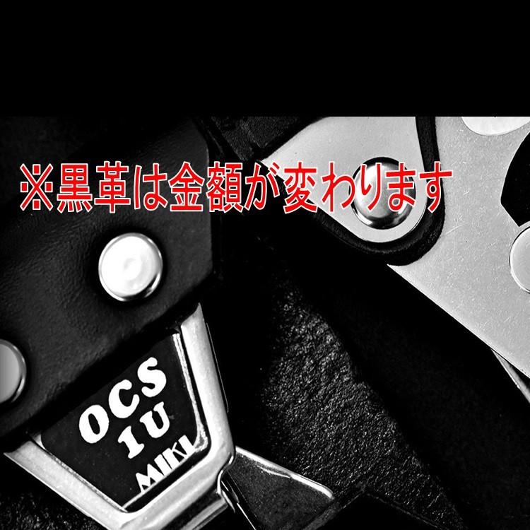 MIKI 三貴 BXハッカー ハッカーケース OCS1M7-N 白革 OCS1M7-B 黒革 ハッカー/チョーク(マーカー) 工具差し 工具ホルダー OCS | MIKI | 01