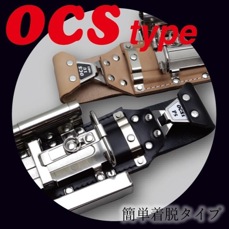 MIKI 三貴 BXハッカーケース ハッカーケース OCS50-B ミゼットカッター(番線カッター)ホルダー｜datemono｜02