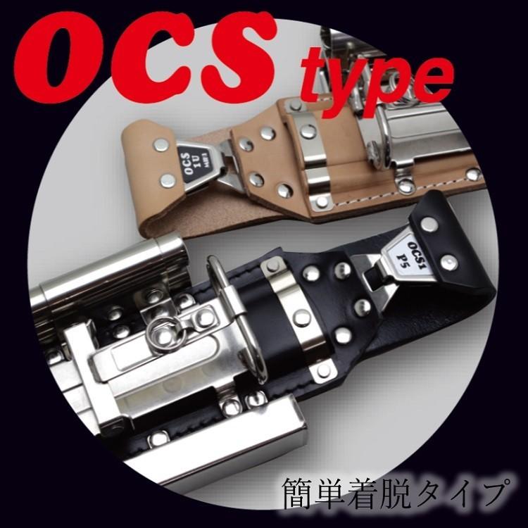 MIKI 三貴 BXハッカー ハッカーケース OCSW16-B 16ｍｍ用マーカー/16ｍｍ用マーカー 16mmマーカー2連 工具ホルダー 工具差し OCS | MIKI | 01