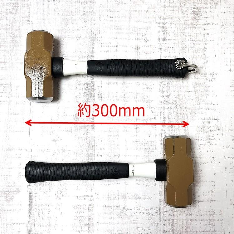 椿モデル OH工業 ハンマー シャックル 特注30cm 2.2kg シャックルなし OHW5G 両口ハンマー グラスファイバー柄 作業工具 |  | 02