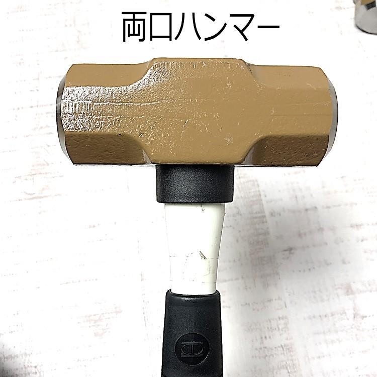 椿モデル OH工業 ハンマー シャックル 特注30cm 2.2kg シャックルなし OHW5G 両口ハンマー グラスファイバー柄 作業工具 |  | 03