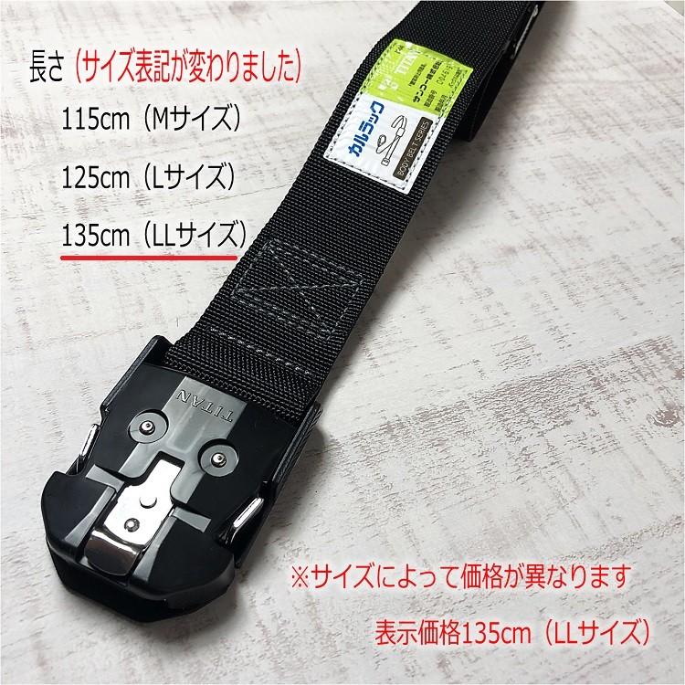 タイタン(TITAN) ダブルフック ワンタッチバックルタイプ 安全帯 Amazon.co.jp: タイタン(TITAN) サンコー(Sanko) ダブルフック