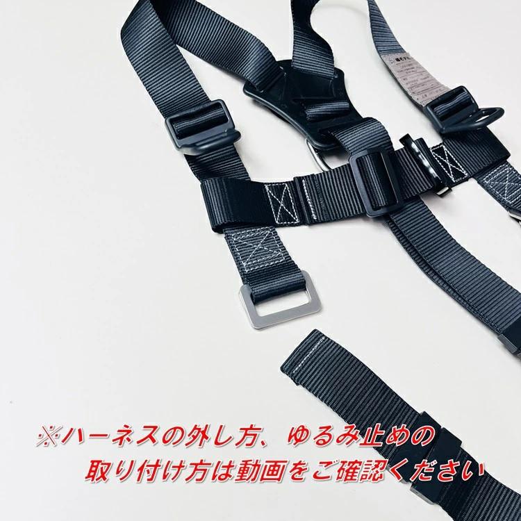 椿モデル フルハーネス専用 樹脂製 ゆるみ止め 単品 P-45 黒 安全帯関連部品 墜落制止用器具関連 |  | 03