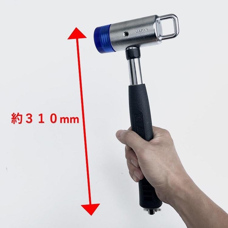 【静音タイプ】カクイ 足場ハンマー P38 カラビナ工具差しに掛けられる 打撃面38mm 静音 ハンマー |  | 02