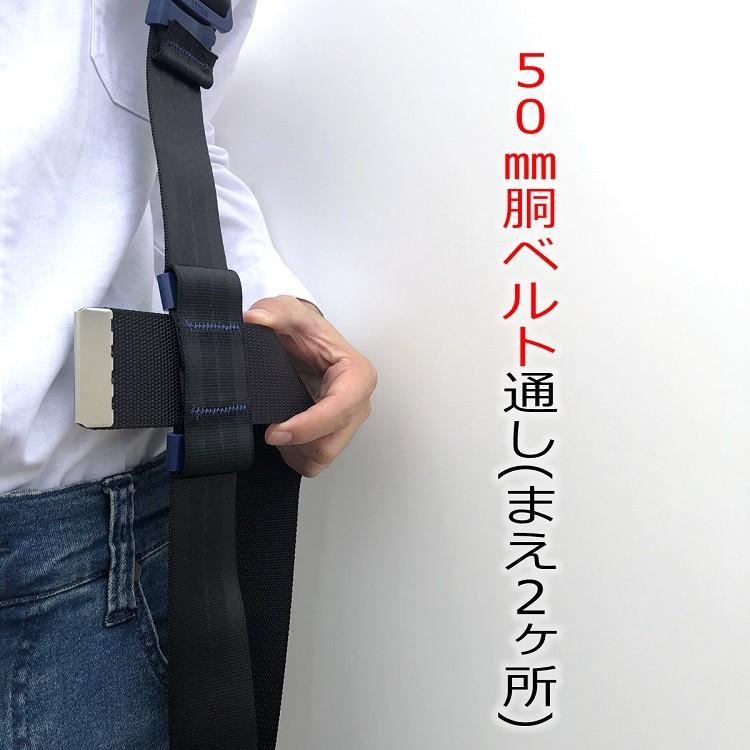 タイタン 新規格 フルハーネス サンコー PAHN-10A-BL X型フルハーネス