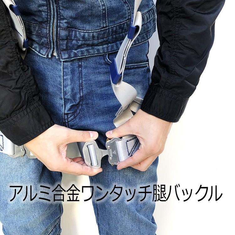 タイタン 新規格 フルハーネス サンコー PAHN-10A-SI Lサイズ タイタン 新規格 フルハーネス サンコー PAHN-10A-SI Lサイズ
