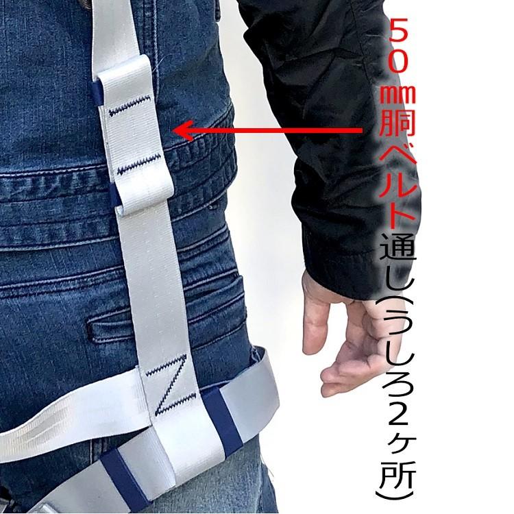 タイタン 新規格 フルハーネス サンコー PAHN-10A-SI Lサイズ タイタン 新規格 フルハーネス サンコー PAHN-10A-SI Lサイズ