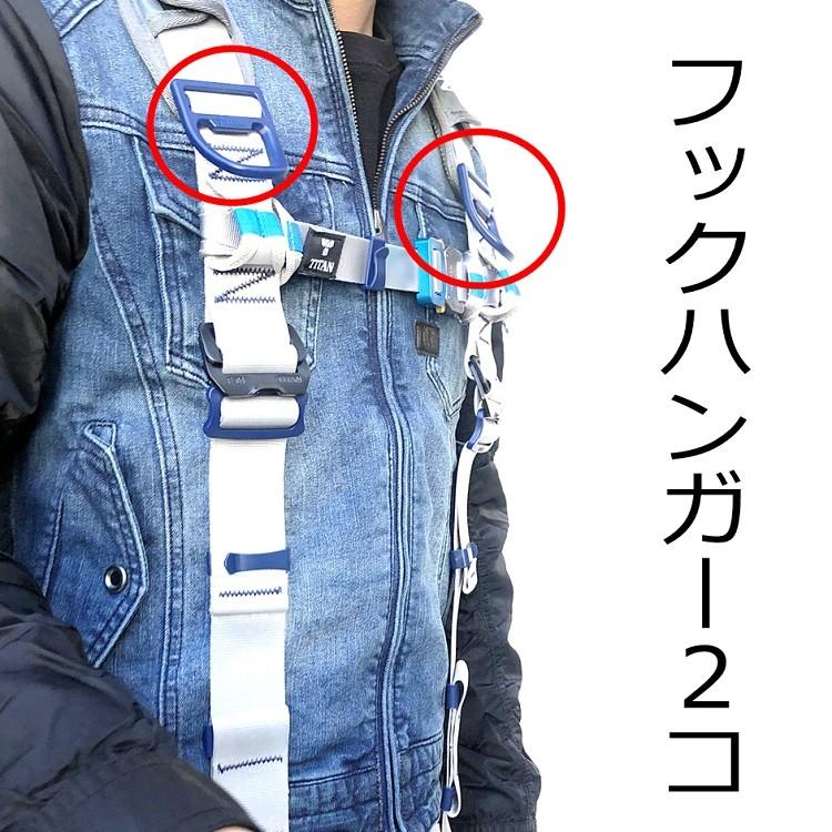 タイタン 新規格 フルハーネス サンコー PAHN-10A-SI Mサイズ タイタン 新規格 フルハーネス サンコー PAHN-10A-SI Mサイズ