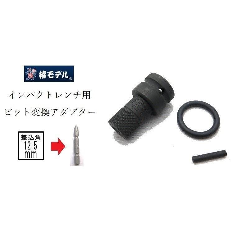 oto‼️3/8アダプター付き 61mKOpYztgL._UF350,350_QL80_.jpg