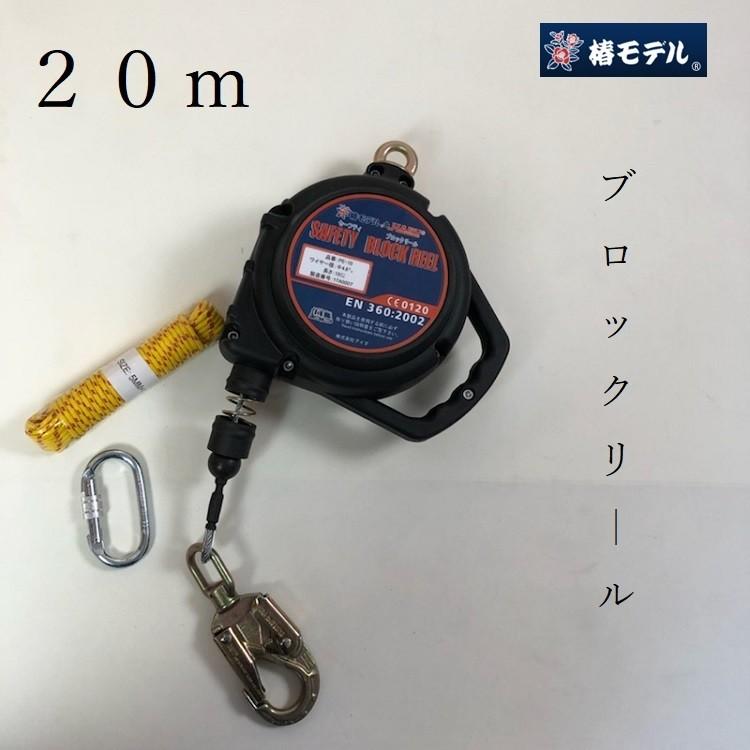 reo ！パルパルーザセット購入 Amazon | シマノ (SHIMANO) リペアパーツ バルブユニット WH