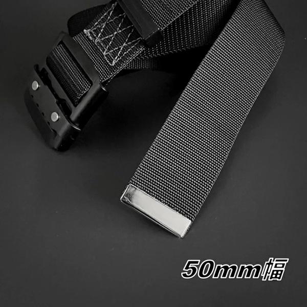 3Lサイズ150cm】ポリマーギヤ 胴ベルト ABBL ブラックアルミスライド