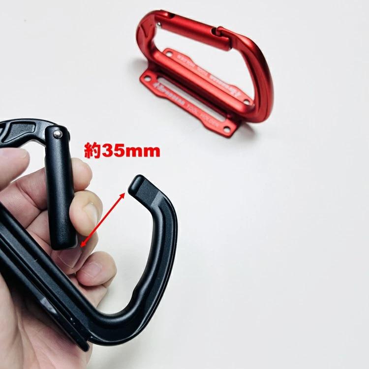 プロギア PROGEAR カラビナ工具差し アルミ製 カラビナ 工具差し 工具ホルダー PG-ATF-M マットブラック マットレッド マット塗装 丸三商事 |  | 03