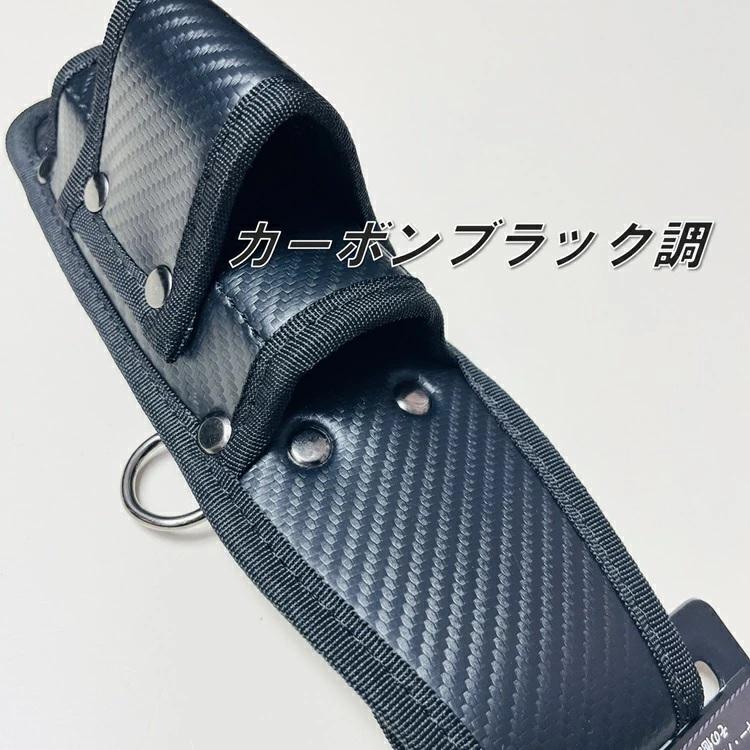 プロギア PROGEAR 工具ホルダー 工具差し PG-CB2H-BK モンキー ラチェット 電工ハンマー等 カーボンブラック調 |  | 01