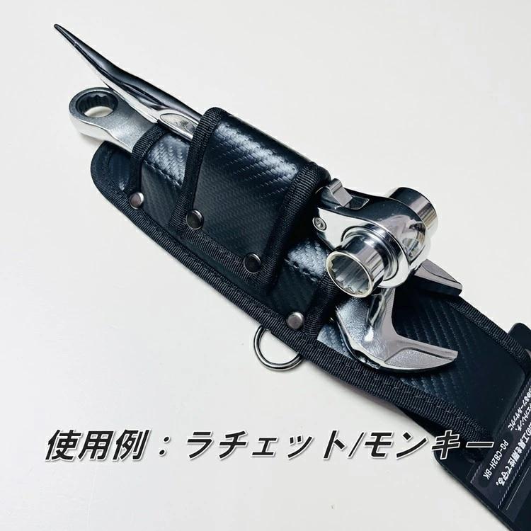 プロギア PROGEAR 工具ホルダー 工具差し PG-CB2H-BK モンキー ラチェット 電工ハンマー等 カーボンブラック調 |  | 02