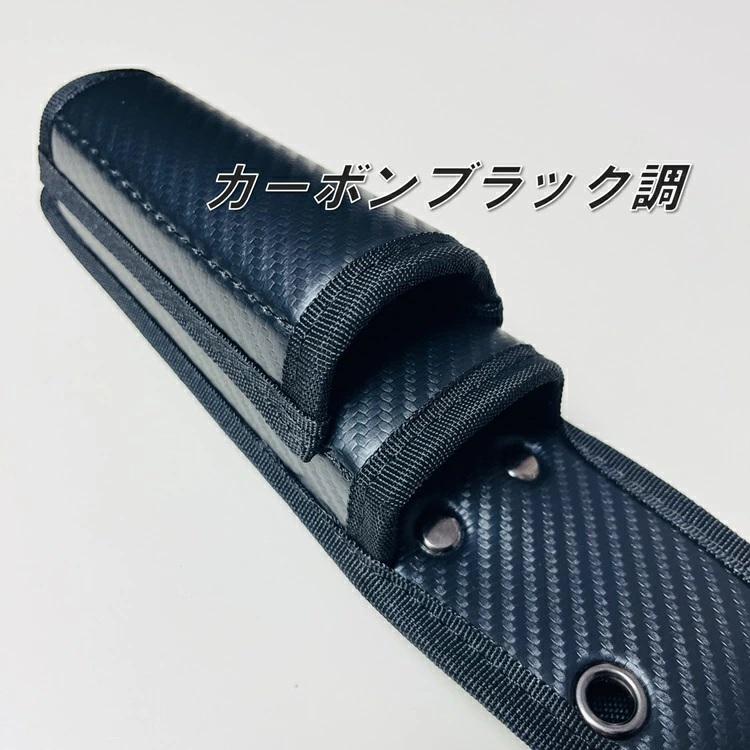 プロギア PROGEAR 工具ホルダー 工具差し PG-CB2P-BK ペンチケース2段 カーボンブラック調 |  | 01