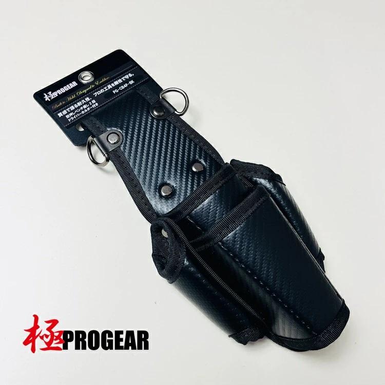 プロギア PROGEAR 工具ホルダー 工具差し PG-CB4P-BK ペンチケース2段・ドライバー差し カーボンブラック調 | 
