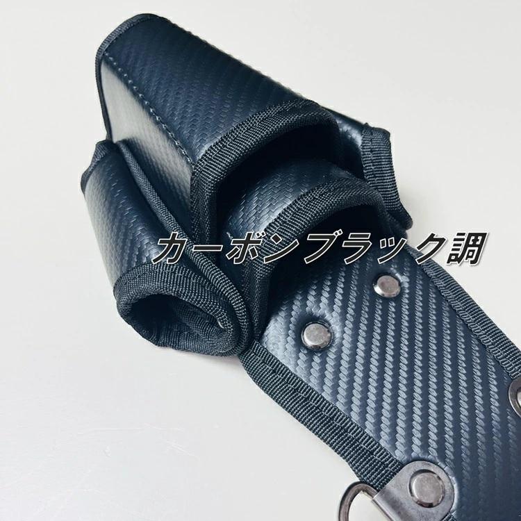 プロギア PROGEAR 工具ホルダー 工具差し PG-CB4P-BK ペンチケース2段・ドライバー差し カーボンブラック調 |  | 01