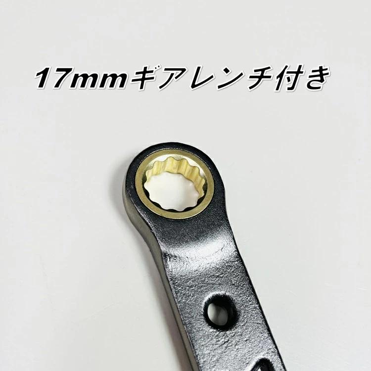 プロギア PROGEAR モンキーギアレンチ PG-GM 軽量ギアワイドモンキー 最大開口36mm、30mm PG-GM36G、PG-GM30G |  | 02