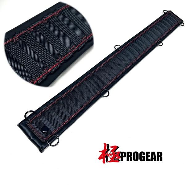 【スリム】プロギア PROGEAR 腰当て サポーターベルト PG-ST750BK 多連装スリムフィットサポーター 激厚 ハーネス兼用サポーター 墜落制止用器具 丸三商事 | 