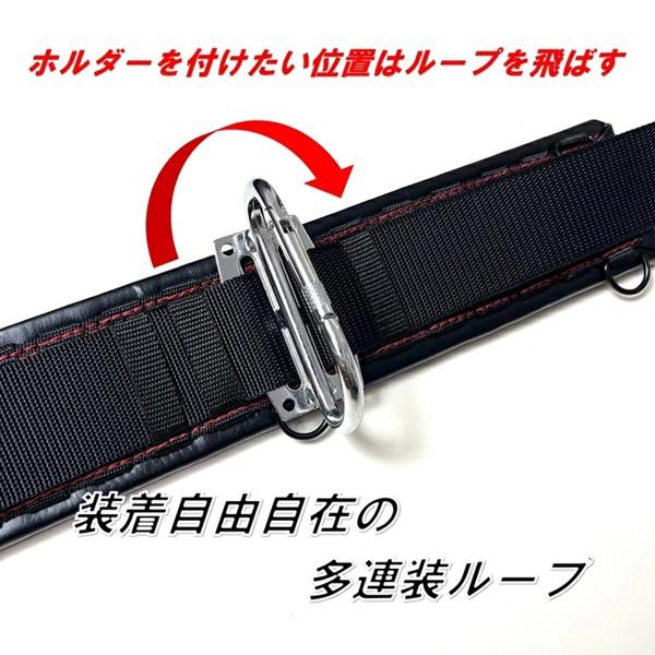 スリム】プロギア PROGEAR 腰当て サポーターベルト PG-ST750BK
