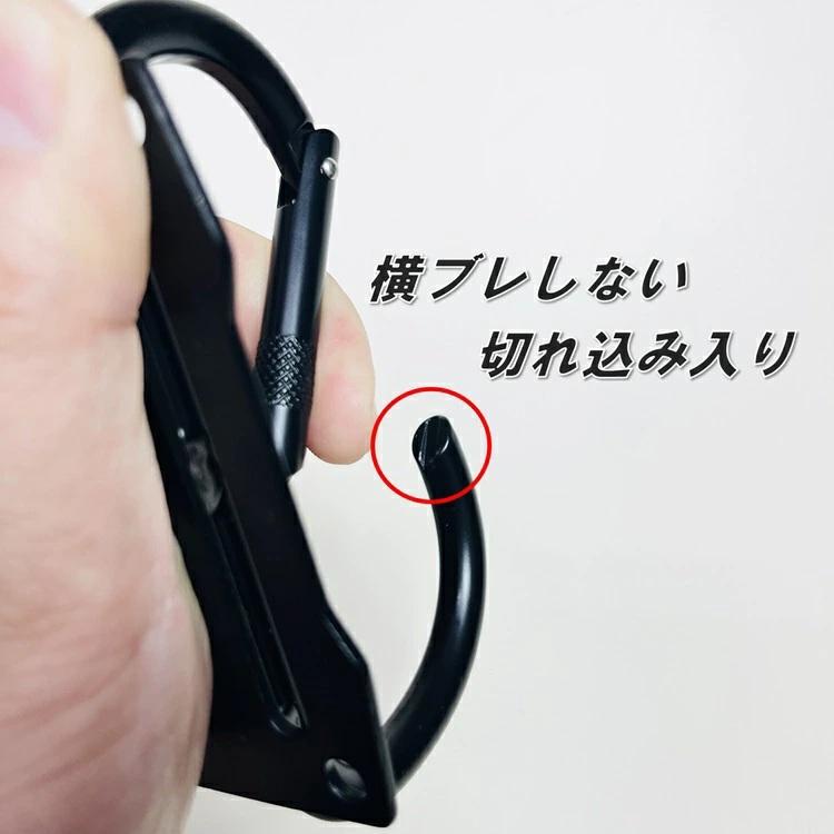 プロギア PROGEAR カラビナ工具差し スチール製 カラビナ 工具差し PG-TF-MB マットブラック 工具ホルダー 8mm径 切れ込み マット塗装 丸三商事 |  | 03