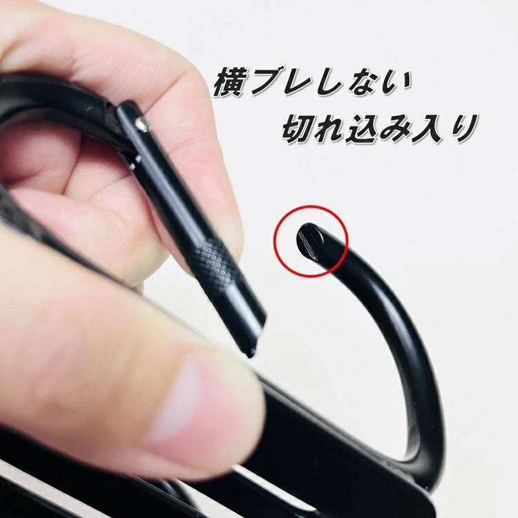 プロギア PROGEAR Wカラビナ工具差し スチール製 カラビナ 工具差し PG-WTF-MB マットブラック 工具ホルダー 8mm径 切れ込み マット塗装 丸三商事 |  | 03