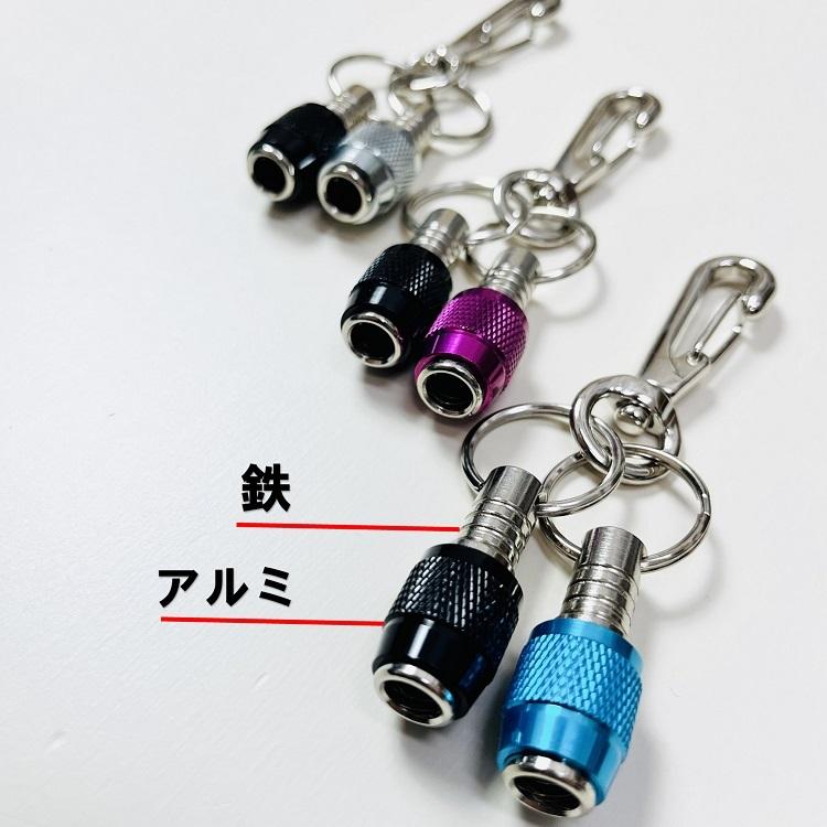 プロギア PROGEAR インパクドライバー用 ビットホルダー2P PGH-22 6.35mm 六角軸 |  | 02