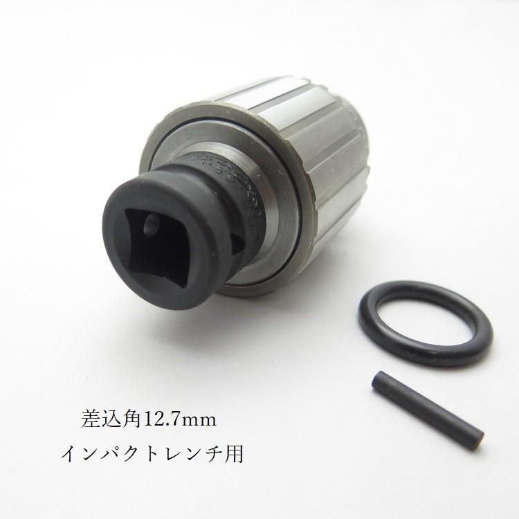 椿モデル インパクトレンチ用 ドリルチャック ハイブリッドタイプ/PHC-13 超精密 高精度ドリルチャック インパクト関連 |  | 05