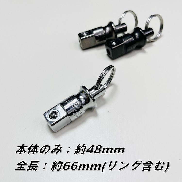椿モデル インパクトレンチソケット用 ソケット携帯ホルダー12.7mm PHH-01シルバー PHH-02漆黒 PHH-03ガンメタ インパクト関連アクセサリー |  | 03