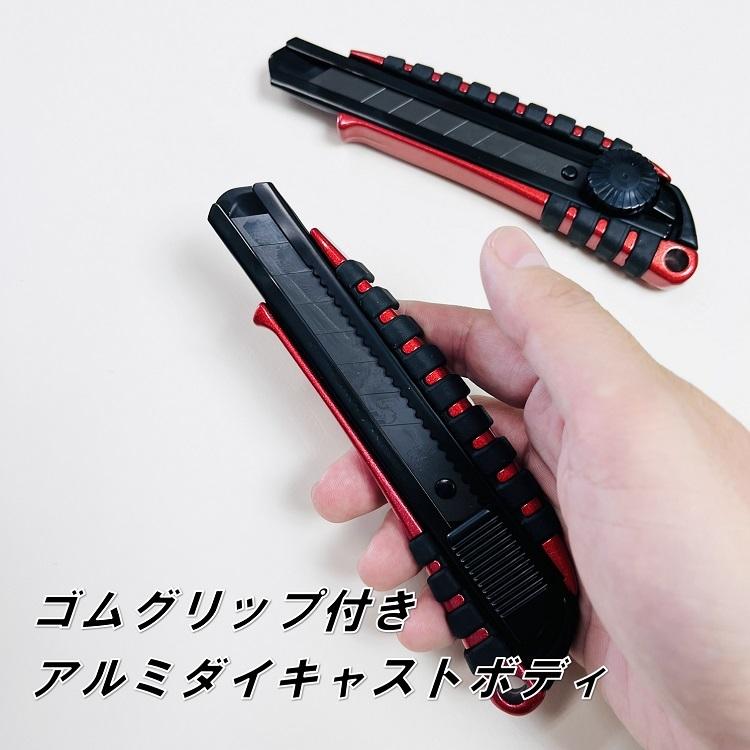 注4個セットです！enoi ギャリッター、ミルマグのセット new – énoi