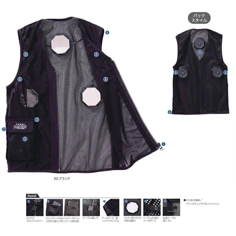 【2025年ペルチェ】 HOOH 鳳皇 ペルチェベストセット八角形 PV333 快適ウェア 冷暖プレート 冷却 ペルチェ モバイルバッテリー容量14000mAh ブラック 熱中症対策 | HOOH | 01