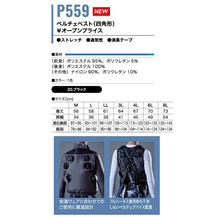 ベルセルク商品／５点セットまとめ売り 変身ベルト DXアクセルドライバーをお売りいただきました