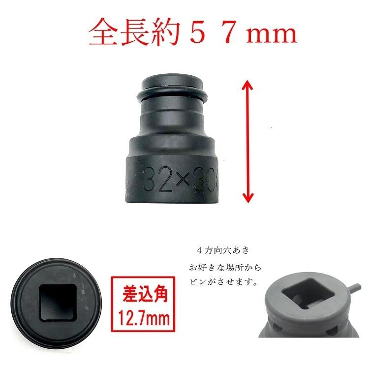 【つばき】数量2個にて ツーピースコネクタ フラットケーブルソケットタイプ FNS シリーズ FNS