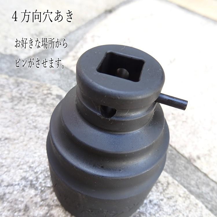 椿モデル インパクトレンチ用 ダブルソケット 6角 12角 PWS4136 41mm