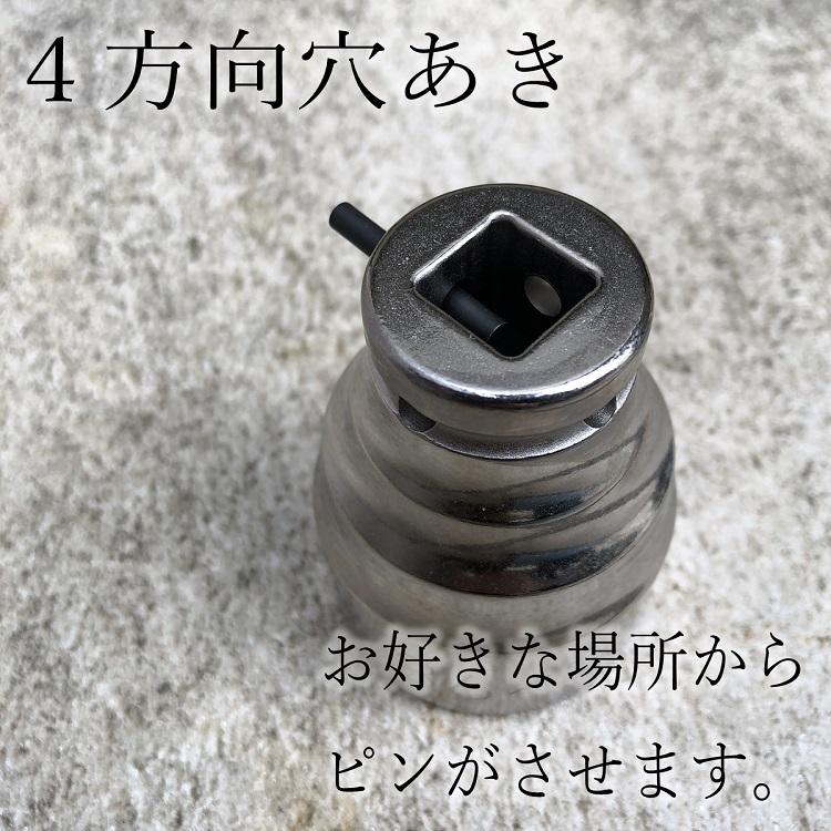 ソケットが間違えて。 Amazon | 口金変換アダプター 変換ソケット GX10q→E26 2個入