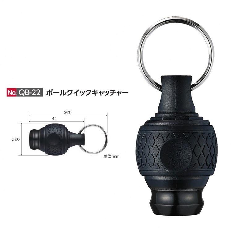 ベッセル VESSEL インパクドライバー ビットホルダー QB-22K ボールクイックキャッチャー ブラック 6.35mm 六角軸 | VESSEL（工具） | 02