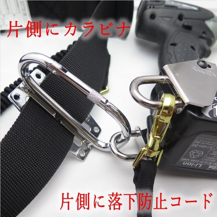 ラクダ RAKUDA インパクトフック ホルダー マキタ/日立 右手用/左手用 バッテリー側取り付け インパクト関連アクセサリー | RAKUDA（工具） | 05